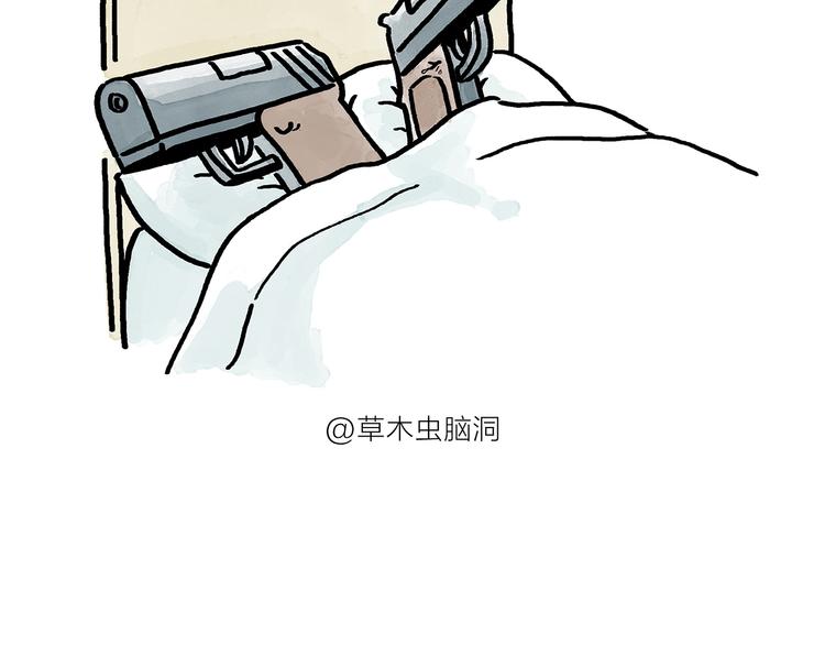 第188话 打黑车29