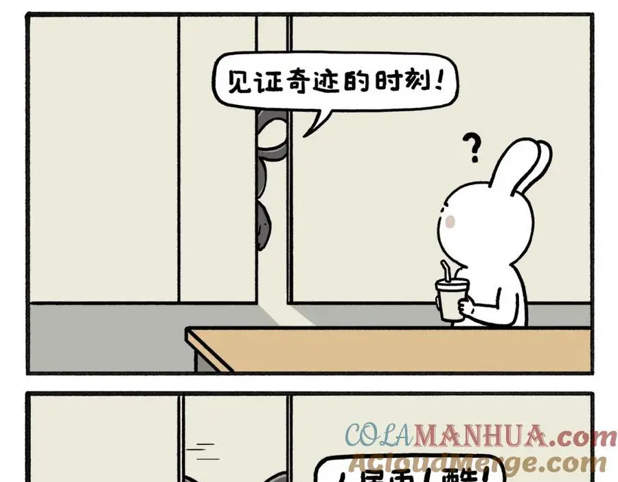 第465话 空耳红孩儿12