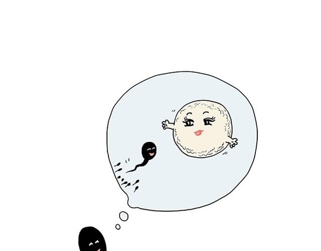 师傅保健20