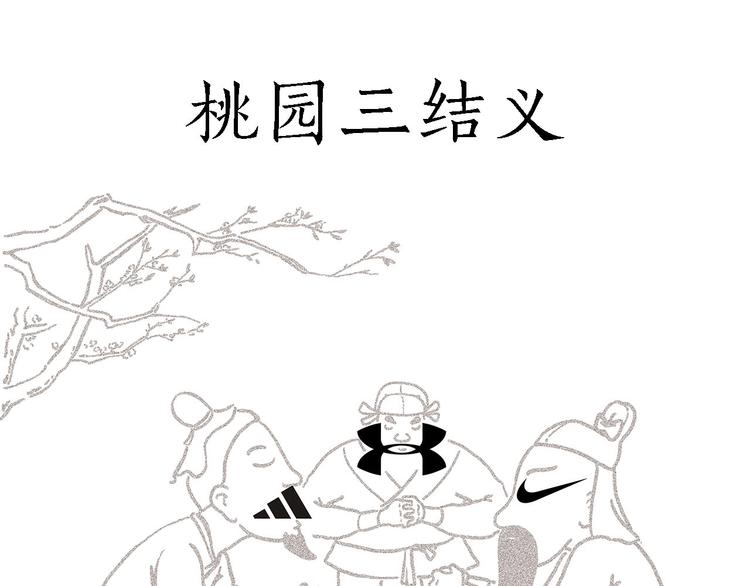 高尔夫球11