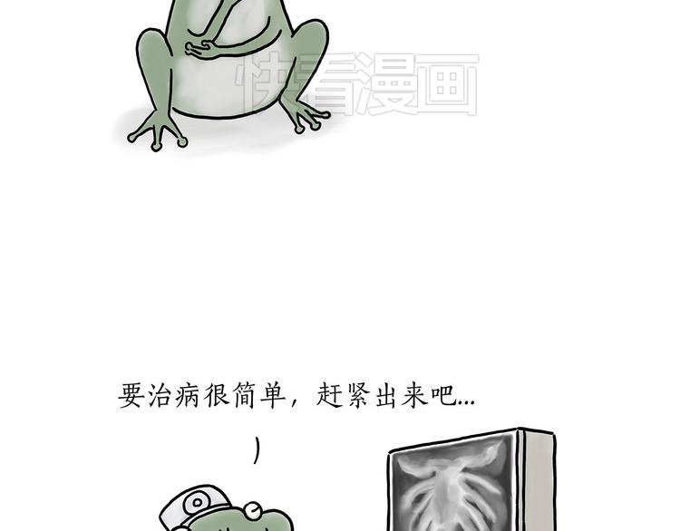 小鸡炖蘑菇12