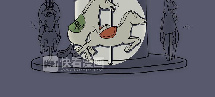 游乐园5