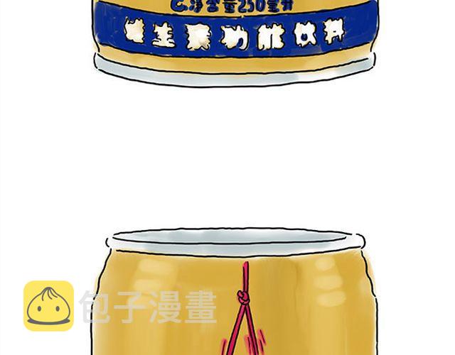 师傅学纹身15