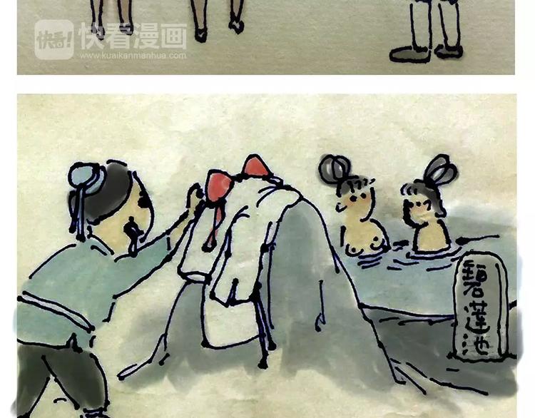 烹饪师傅15