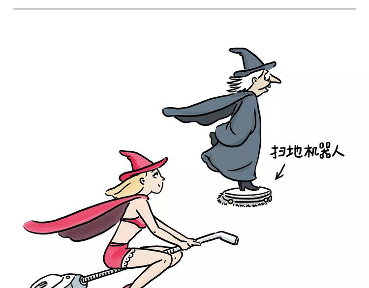 第153话 最有钱的纹身！21