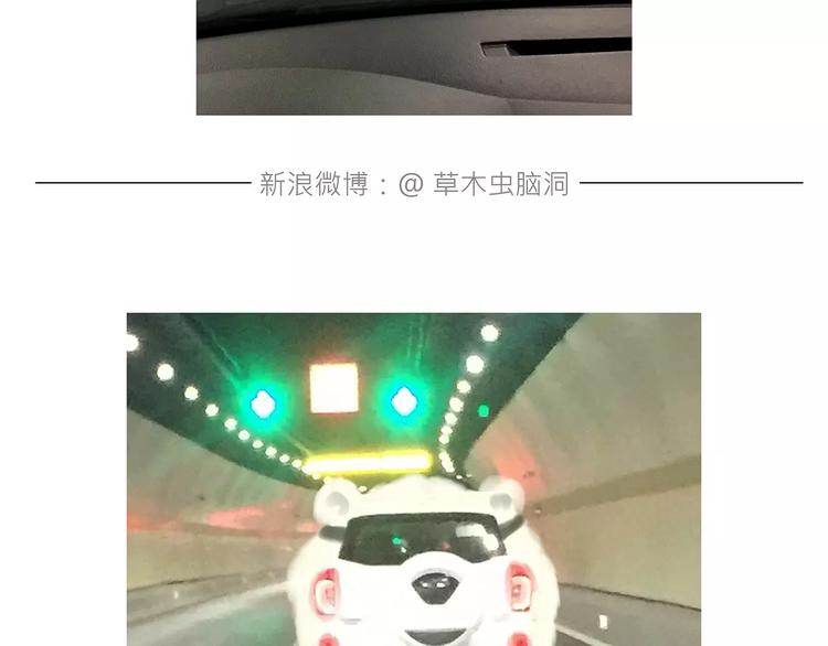 烹饪师傅20