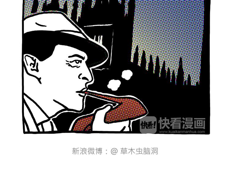 看演唱会5