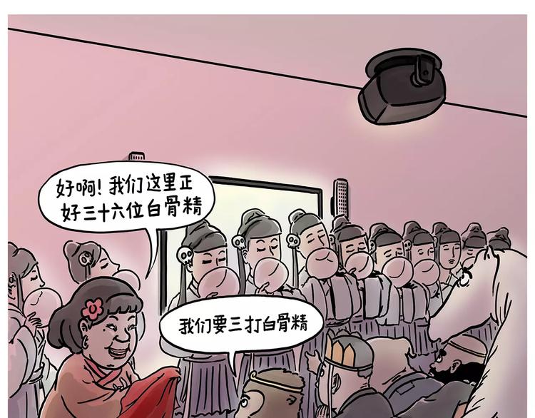 上厕所0