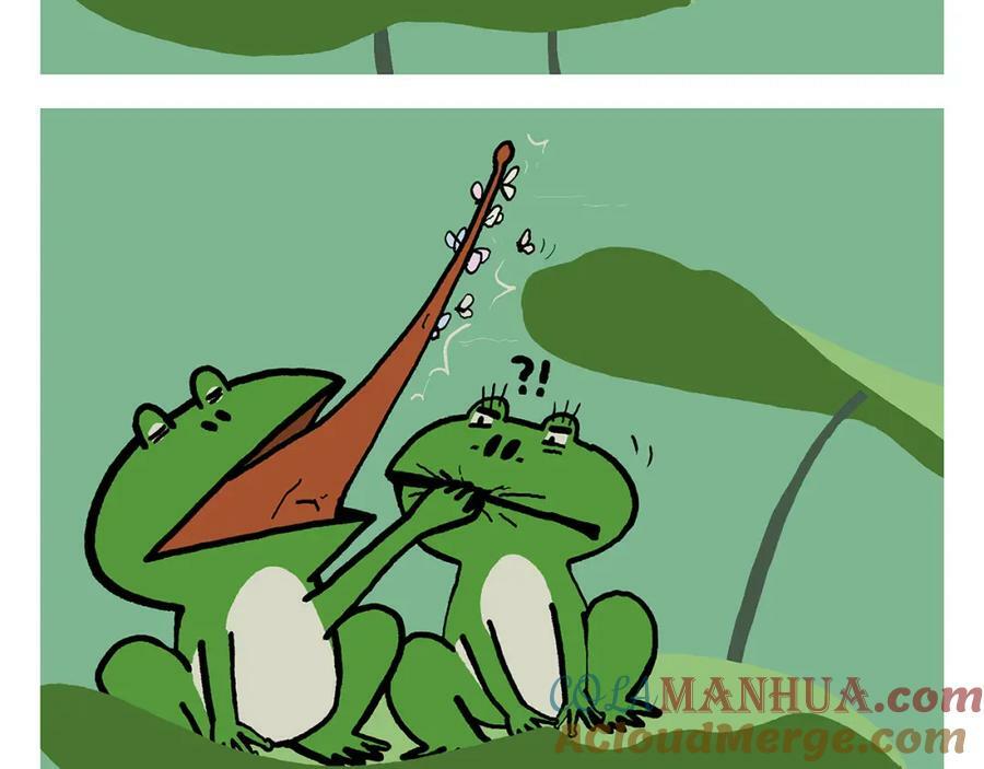 第426话 悟空的结石20