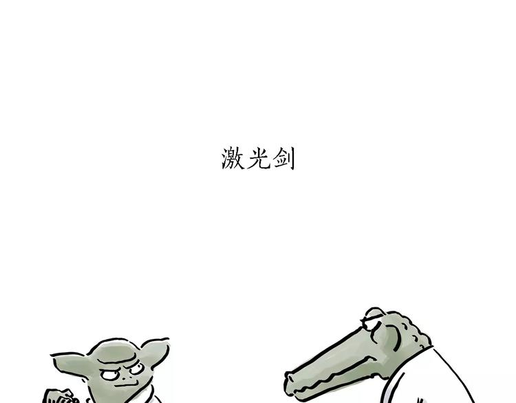 第161话 上门服务20