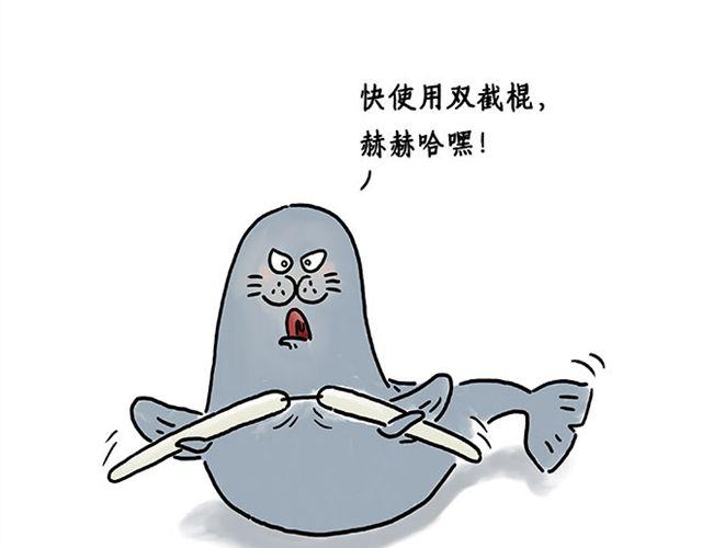健身球操24