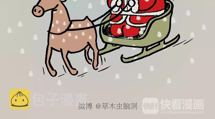 第151话 药不能停12