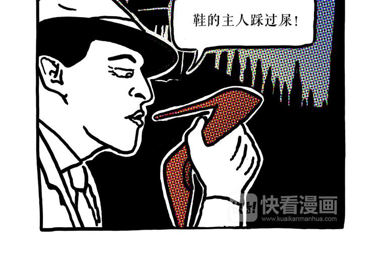 看演唱会7