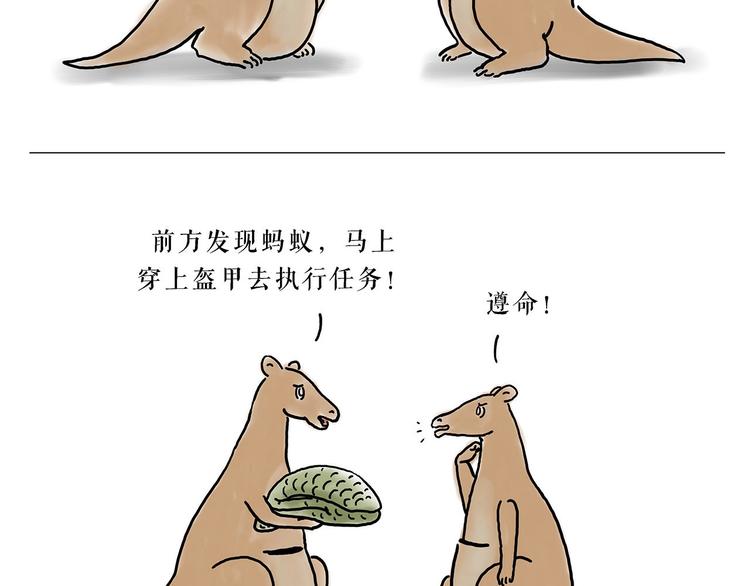 高尔夫球27