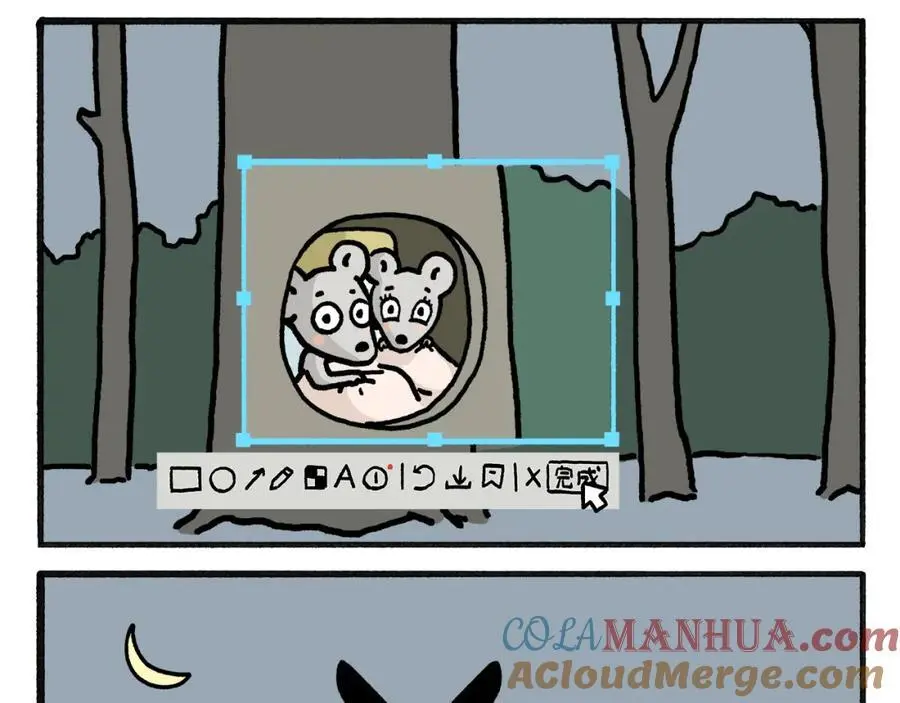 第464话 根本看不完6