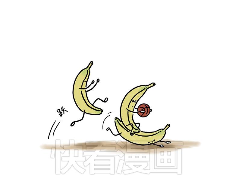 笑哭了！18