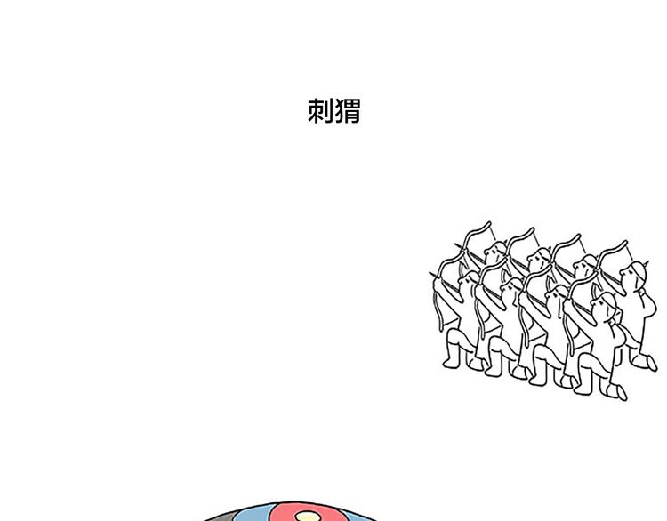 绘心一笑5