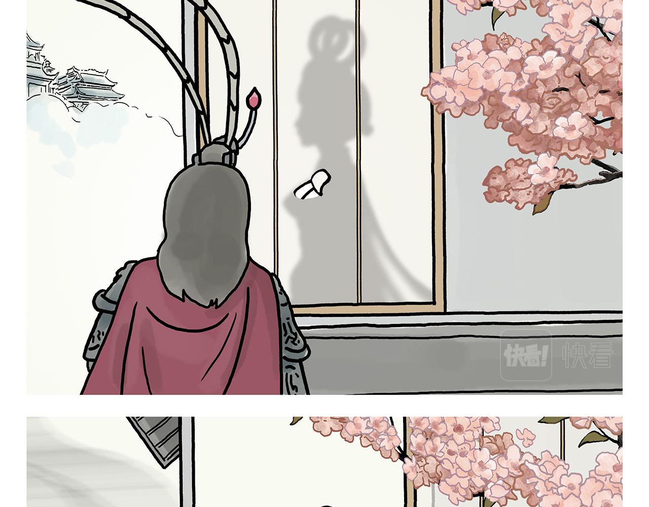 第366话 如虎添“亿”15