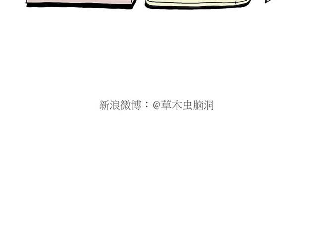 师傅保健15