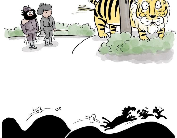 第194话 万圣夜24
