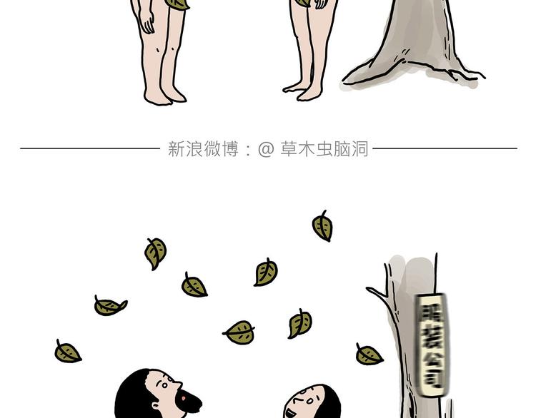 游乐园22