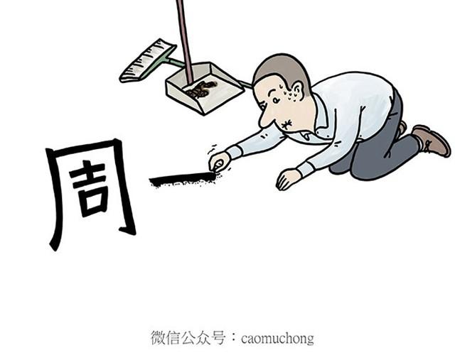 师傅自拍28