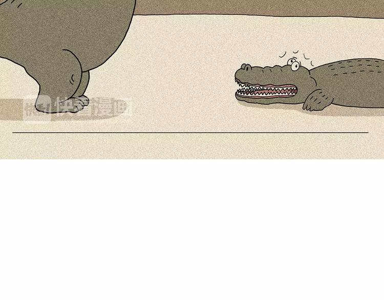 第158话 蚊子的生日蛋糕25