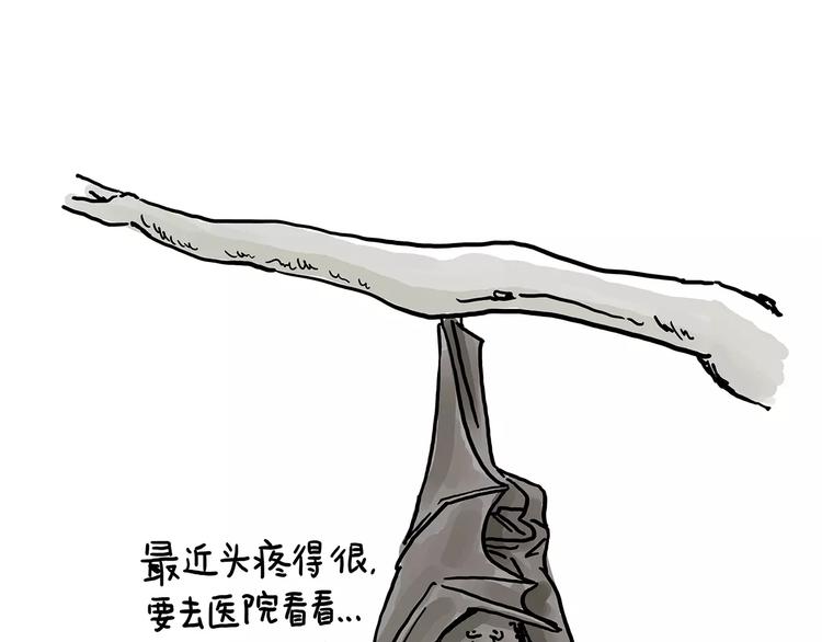 企鹅搬便画2