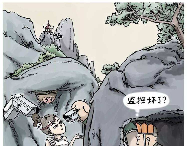 节能灯宝宝0