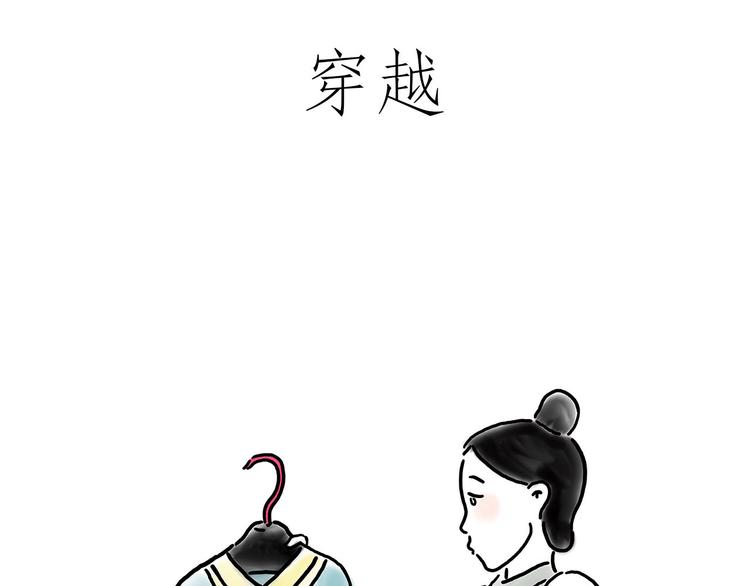 保安师傅18