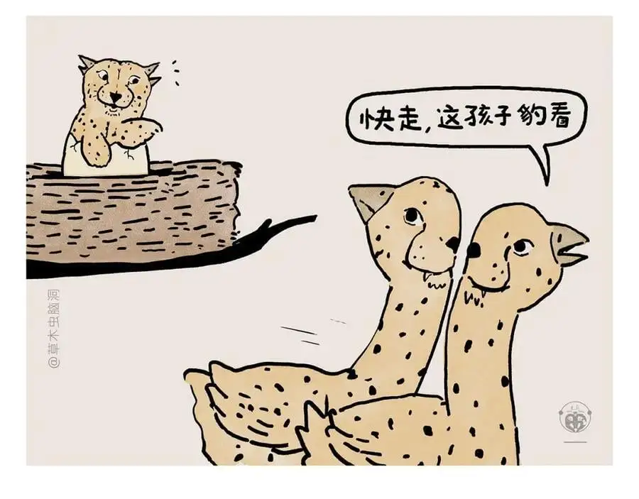 第452话 纤纤玉指的代价19