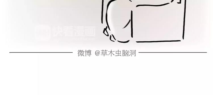第170话 糖葫芦5