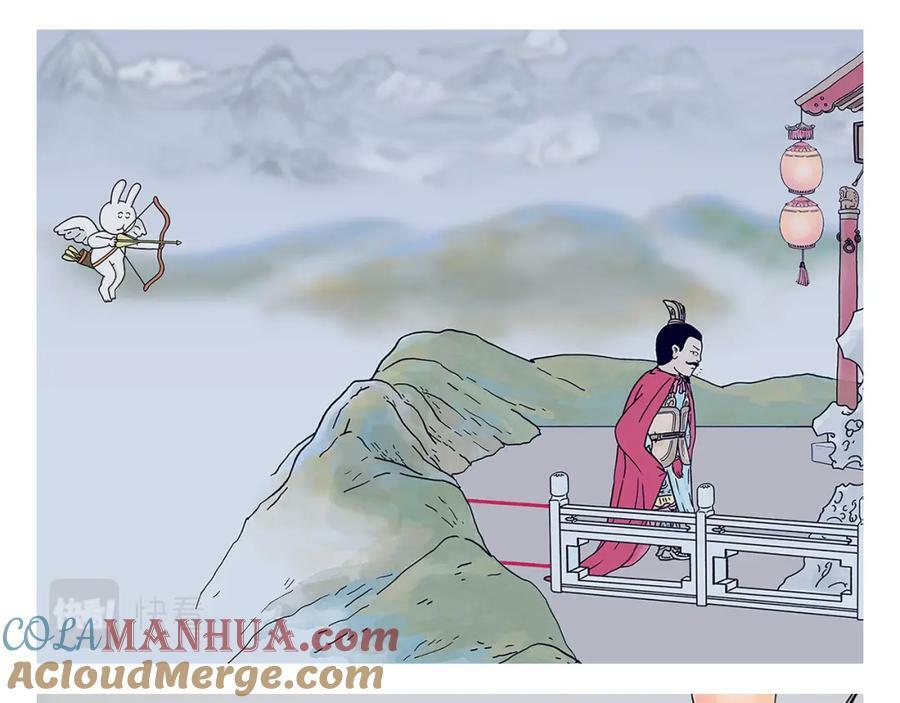 第438话 前方预警16