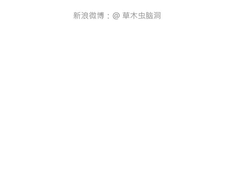 紧箍咒升级44