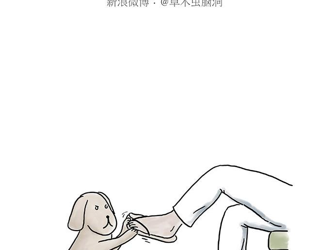 企鹅公厕10