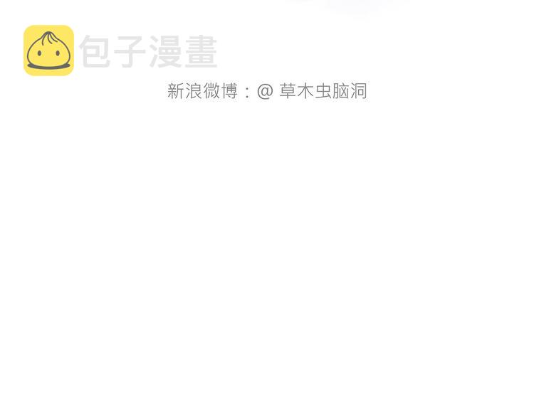 一路向西37