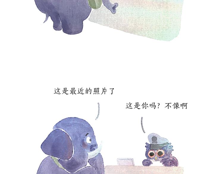 第198 垃圾分类25