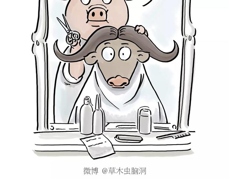 第166话 理发29