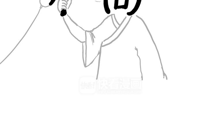 现原形12