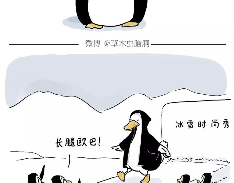 第151话 药不能停3