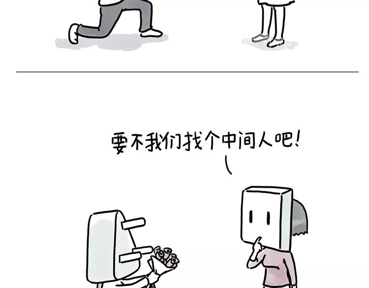 房租27