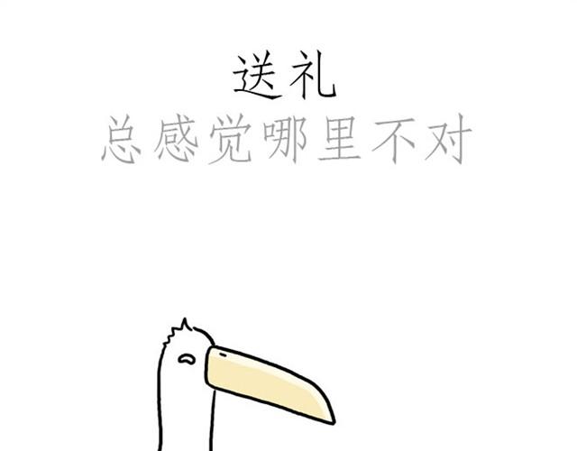 师傅当模特19