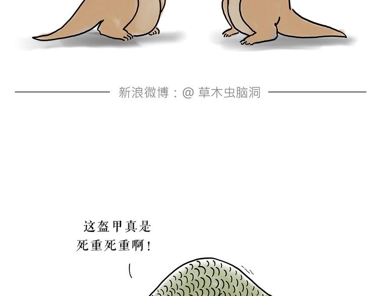 高尔夫球28