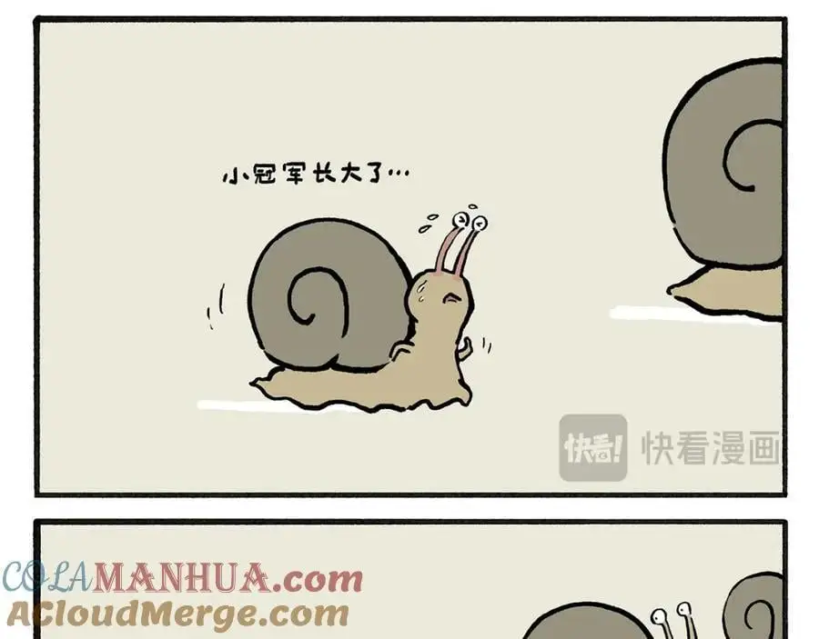 第456话 蝴蝶效应12