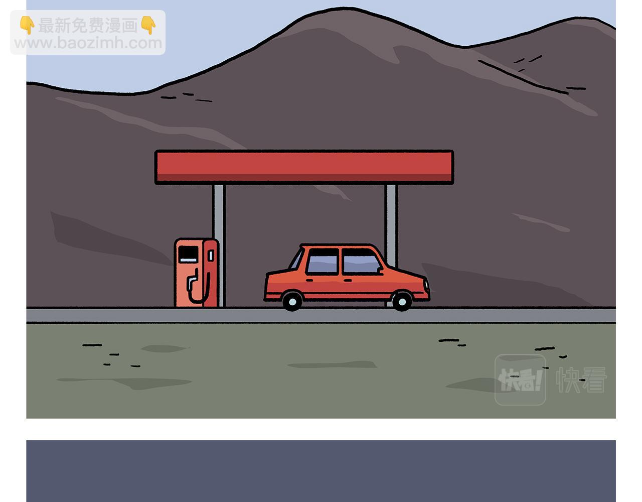 第389话 师父的视频会议21