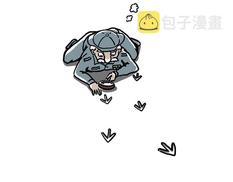 “谈”僧29