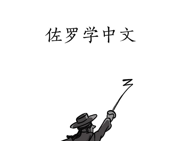 加长版宝马17