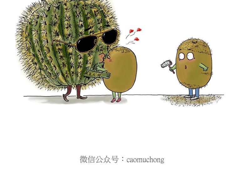 窒息的爱34