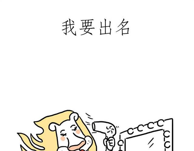 师傅当模特25