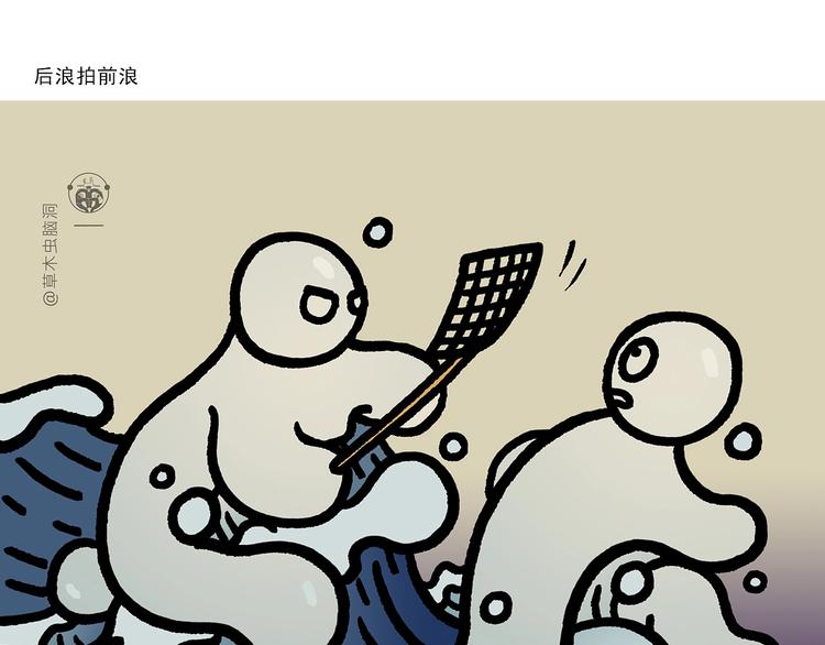 第276话 微笑每一天20